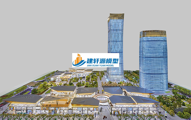 东兴保利·国际广场