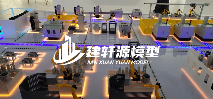东兴工业模型定制