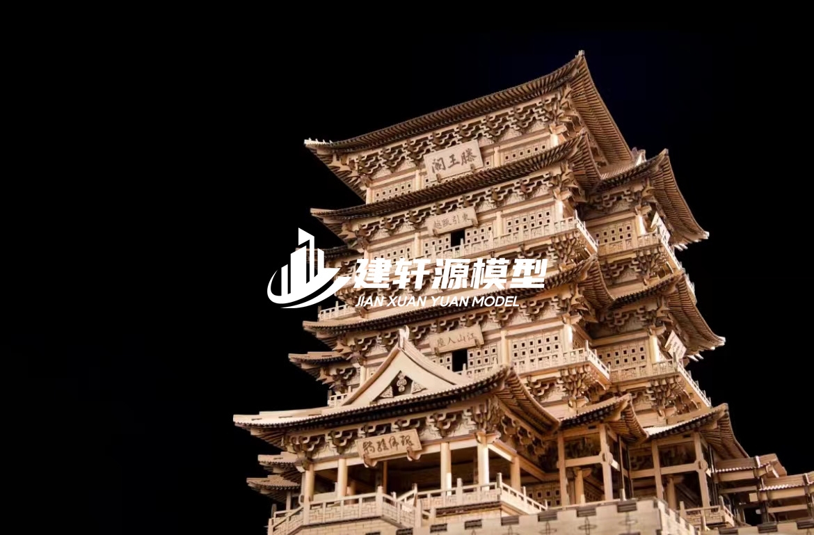 东兴古建模型服务