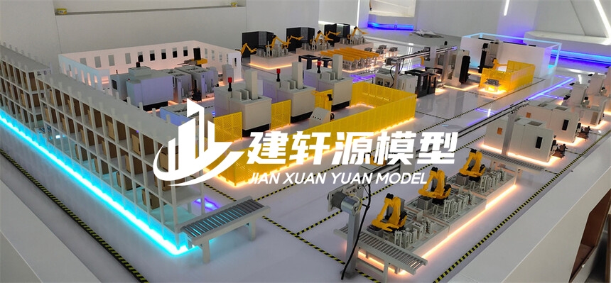 东兴工业模型