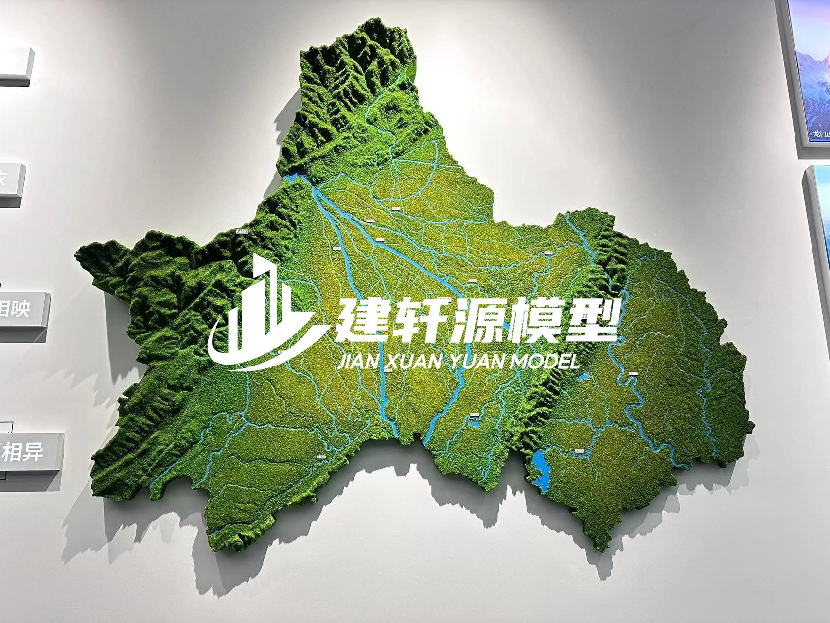 东兴地形沙盘壁挂厂家