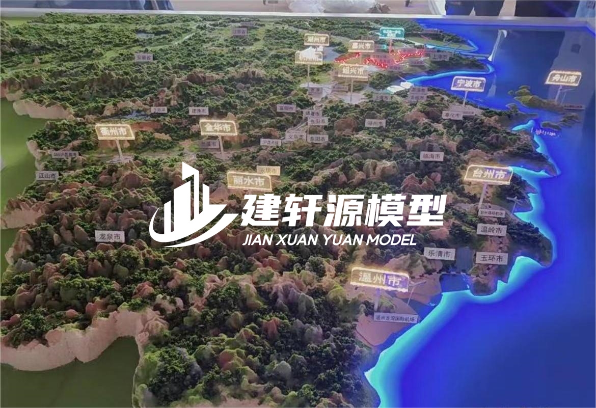 东兴山体模型制作
