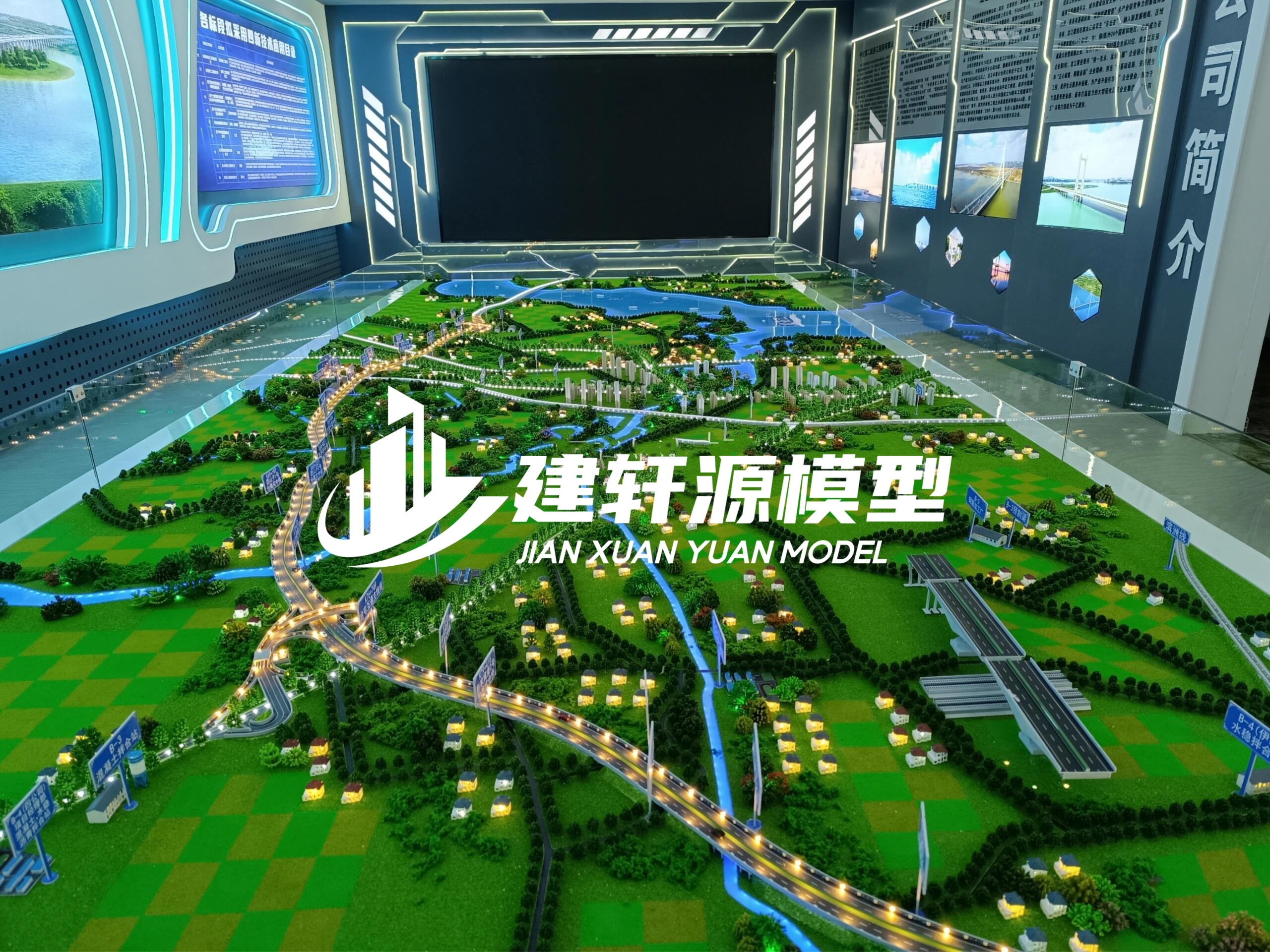 东兴高速公路模型主体服务