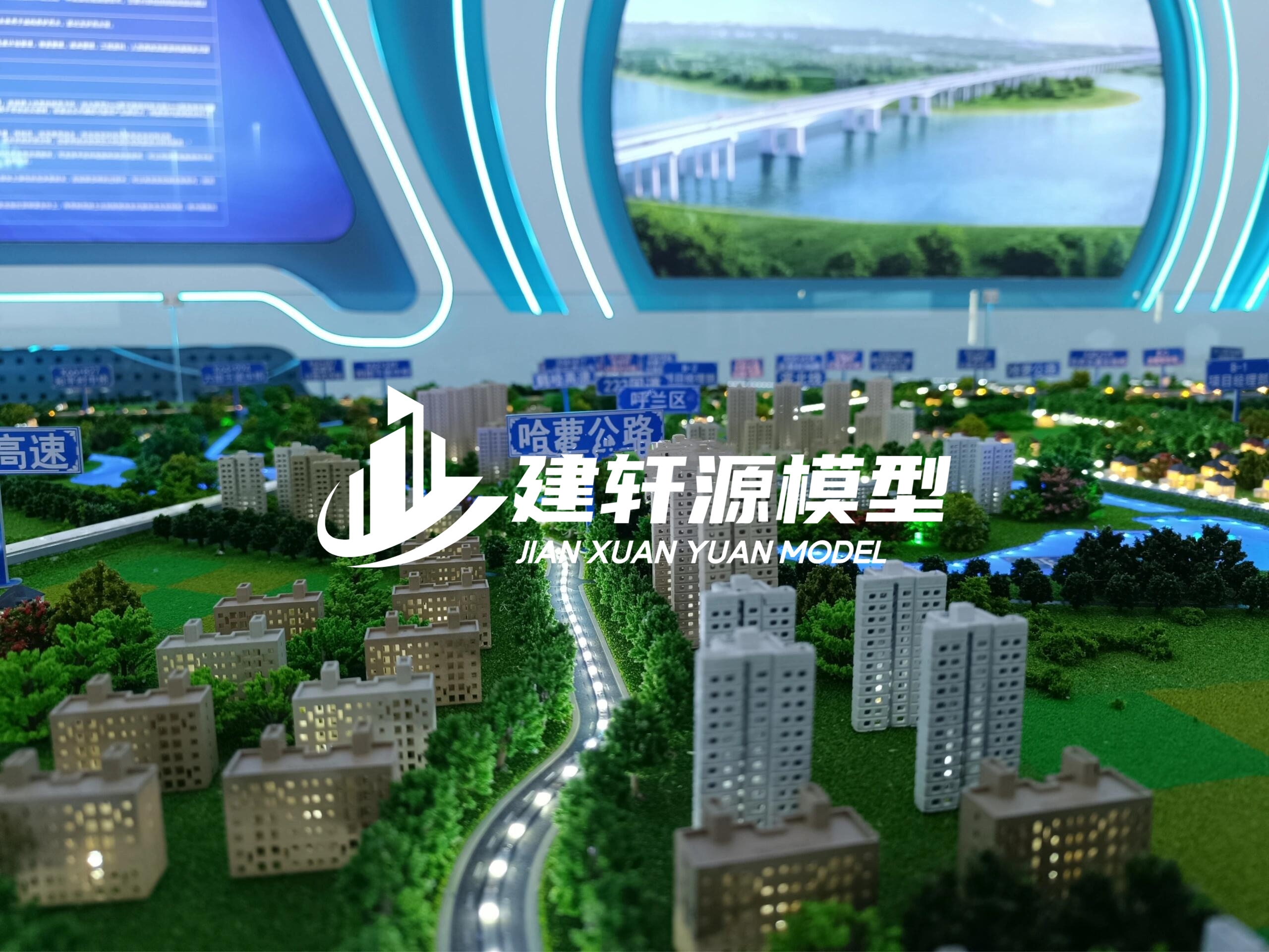 东兴高速公路沙盘模型生产厂家